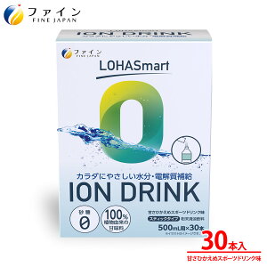 y420P10zX|[chN LOHA Smart CIhN 30 r^~C  ybg{g   pE_[ CX^g sgp lHÖsgp X|h t@C