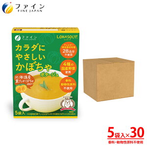 y420P10z J_ɂ₳ڂX[v AM[茴ޗsgp 5H(^Cv) 30Zbg h{ oX J[ Sz _CGbg   H 