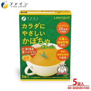 y|Cg5{z J_ɂ₳ڂX[v AM[茴ޗsgp 5H(^Cv) h{ oX J[ Sz _CGbg   H H  