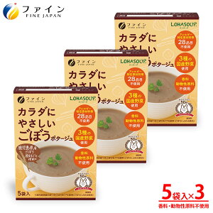 y1P10{z J_  ₳ ڂ |^[W AM[ 茴ޗ sgp 5H(^Cv) 3Zbg X[v h{ oX J[ Sz _CGbg   