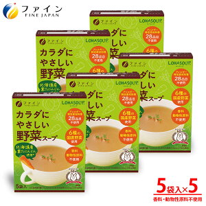 y1P10{z J_ɂ₳ ؃X[v 5H 5Zbg AM[茴ޗ sgp Y h{⋋ h{ oX J[ _CGbg T|[g HAM[ H H 