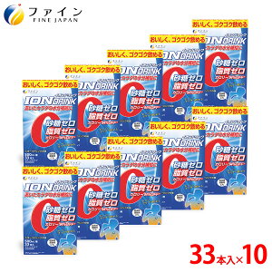 y1223:59܂P5z X|[chN CIhN 33{× 10Zbg sgp J[ X|h hN  pE_[ ^Cv r^~C  ⋋ ^ h{⋋ X|