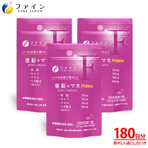 y1P10{z IC  t@C +}J Prime 60  }J Z N z Tvg ~l Tv Tvg FINE