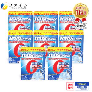 y3023:59܂P5z t@C  X|[chN CIhN 8i176{ 22{×8) e X|[chN   ybg{g 176{   ۑ F [ X|h