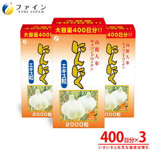 �y����������22���܂�P5�z �ɂ�ɂ��G�L�X�� �i44~132�����A133~400�����j�T�v�� �t�@�C�� �ɂ�ɂ��G�L�X�� 44����(1��5~15��/660����) ��e�� 400����(1��5~15��/2000����) ���L�j���j�N�g�p �A���V�� 