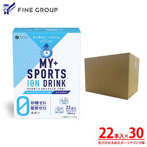 �y����������22���܂�P5�z �}�C�X�|�[�c�C�I���h�����N�p�E�_�[22�{ �r�^�~��C �������� �y�b�g�{�g�� �� ���� �p�E�_�[ �C���X�^���g �����s�g�p ��J�����[ �X�|�h�� �t�@�C�� FINE �{�g�� 50