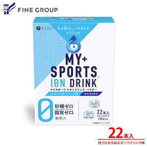 �y����������22���܂�P5�z �}�C�X�|�[�c�C�I���h�����N�p�E�_�[22�{ �r�^�~��C �������� �y�b�g�{�g�� �� ���� �p�E�_�[ �C���X�^���g �����s�g�p ��J�����[ �X�|�h�� �t�@�C�� FINE �{�g�� 50