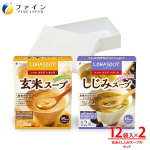 y271:59܂P10zLOHAX[v 2Zbg iāE݁j Mtg ăX[v ݃X[v N Y wV[ H~̏H bsO v[g h{ oX J[ S