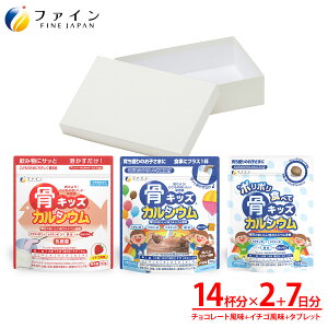 y271:59܂P10zLbY JVE `REC`S E^ubg 3Zbg Mtg  LbYJVE ^ubg q qǂ LbY 500mg S r^~D r^