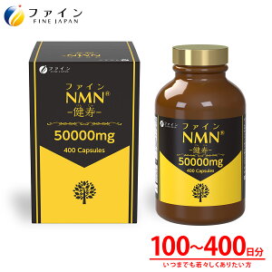 �y����������4/4����P10�z �t�@�C�� NMN - ���� - ��e�� PQQ ���C�� ��X���� ��������� �T�|�[�g���関���^ �T�v�������g ��- �j�R�`���A�~�h���m�k�N���I�`�h �T�[�`���C����`�q ���X�x���g