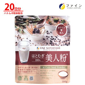 y|Cg5{z X[p[t[h ͂Ƃނl 20(15g/100g)@ngM  z eƌN ͂Ƃނ ͂Ɣ 1000~|bL t@C