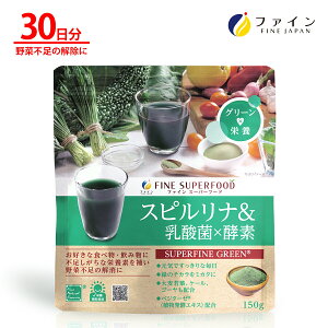 y|Cg5{z X[p[t[h Xsi  _ × yf  - Je 1,000g _ 50 45ނ A yf z 30 (15g/150g) ΂̖ P[ S[ 唞t 