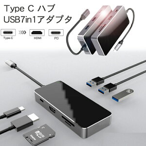yType-C-Multiport AdaapterzHDMI P[u ϊ A_v^[ Type-C PD Charging Port ϊA_v^ PD[d|[g HDMIo̓|[g  fo C nu^Cv