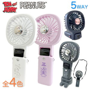 �X�k�[�s�[ Tom��Jerry 5WAY �񂩂� ��� �n���f�B�t�@�� �X�}�z�X�^���h �L�����N�^�[ �n���f�B��@ �n���f�B�[�t�@�� ��@ ��� �⊴�O�b�Y �l�b�N�t�@�� �n���f�B�[ �L�b�Y �x�r�[ �q�� 