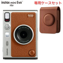 楽天市場】instax mini evo ケース（カメラ・ビデオカメラ・光学機器 