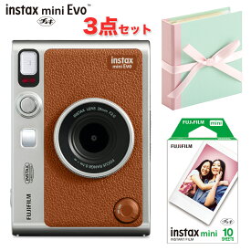 【フィルム&アルバムセット】“チェキ” INSTAX mini Evo BROWN 富士フイルム FUJIFILM インスタントカメラ チェキカメラ ハイブリッドインスタントカメラ 新品 ブラウン 本体 茶色 セット instax miniJP アルバム MARKS フイルム付 ミントピンク