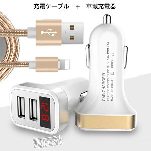 y[dP[u +2|[gԍڏ[dZbgIzVK[\Pbg J[`[W[ iPhoneP[u USBP[u [dP[u@y[d/]@ǎiCҍziphone ACtH iPhone15u typeC