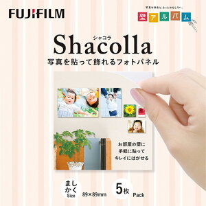 IׂTCYy5ZbgztHgpl VR L ܂ ǃAo ǃ^Cv 5pbN LTCY ʐ^ \ ͂ FUJIFILM xmtB zCg shacolla { Ki  ` 