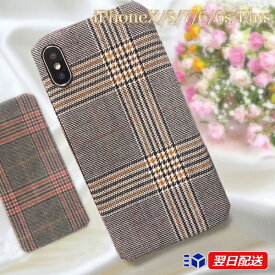楽天市場 チェック柄 Iphoneケースの通販