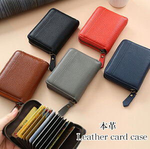 {v J[hP[X ΂玮 n {v 7F IC XCJ IDJ[hP[X NWbgJ[h |CgJ[h Јؓ h Mtg v[g Y fB[X IDP[X |Pbg 