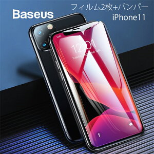 40 Baseus yiPhoneX, iPhone11p یKX2Zbgz0.3mm X}z KXtB u[CgJbg \tgiPhone11iPhoneX iPhoneXR iphoneXs iPhoneXS Max ڂɗD KXtB ttB 