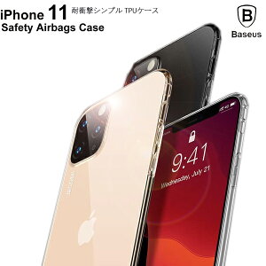 iPhone11P[X NA iPhone11 Pro Max iPhone11 Pro Max Ki P[X  3F Baseus Ki X}zP[X veNg P[X ACtHP[X