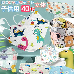 40 qp̃}XN t^sDz}XN qpsDz}XN ĝă}XN tFCX}XN jpEhoEԕE򖗑΍}XN@qǂ