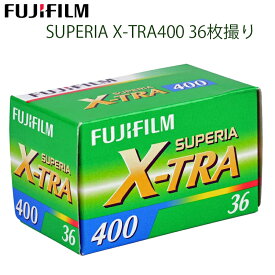 フジカラー SUPERIA X-TRA400・35mmカラーネガフィルム　135サイズ 36枚撮り 単品