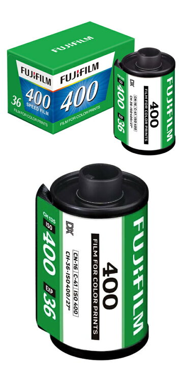 楽天市場】【お買い得セット】フジカラー FUJIFILM400・35mm 