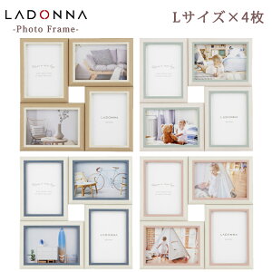 フォトフレーム 4面 L判 パステル ツートンカラー 木目調 多面 4枚 壁掛 写真立て 可愛い 額 ナチュラル ネイビー ピンク グリーン フォトスタンド ギフト 写真 プレゼント リビング フレーム