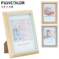 楽天市場】fujicolorフォトフレームの通販