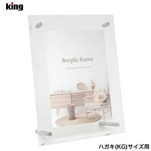 ANt[ nKL KG LO King ʐ^ AN  X^h Ǌ| Vv nKLTCY KG Vi CeA ʐ^ vg tHgt[ tHgX^h z