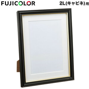 ёz 2LTCY ʐ^ tWJ[ Lrl t[ tHgt[ tHgX^h i ёz z ؐ CeA c  p FUJICOLOR   d ez eʐ^ e Vp