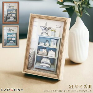 tHgt[ 2L hi ʐ^ tHgX^h z xr[t[  a Mtg Ԃ  CeA DF85-2L 2LTCY Lrl 1 rOt[ LADONNA i` lC