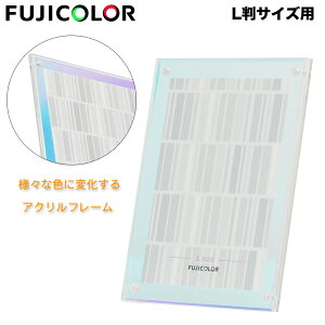 ANt[ C{[ LTCY FUJIFILM ʐ^ AN  X^h Vv L CeA ʐ^ tHgt[ tHgX^h cp lN^C^X^h }Olbg