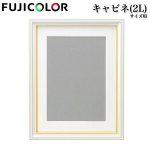 ёz p[ zCg Lrl 2LTCYp ʐ^ tWJ[ t[ tHgt[ tHgX^h i ёz z ؐ CeA c  p FUJICOLOR   d ez 