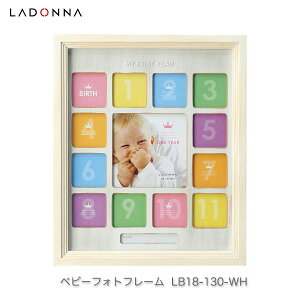 xr[t[ 12 hi tHgt[ ʐ^ tHgX^h z a Mtg Ԃ CeA v[g oYj  xr[tHgt[ c u ~jTCY u|