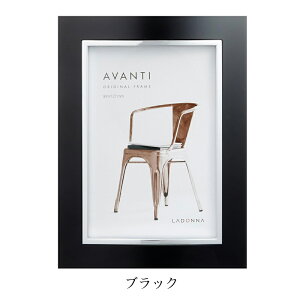 hi ʐ^ LTCY tHgt[ ^  tHgX^h CeA Mtg rO LADONNA MA32-L Vv L xr[  rO z