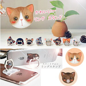 L˂OX^h X}[gtHpz[hO X}zOX^h h~ oJ[O@iPhoneOX^hiPhone7/iPhone7Plus/iPhone8/iPhone8Plus/iPhoneX Xperia Galaxy iphone6s Plus Bunker R