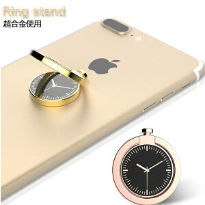 yvfUCoJ[OzX}[gtHpz[hO X}[gtH ^ubgPCp@OX^h h~ X^h z_[Bunker Ring ACtH16 iPhone16