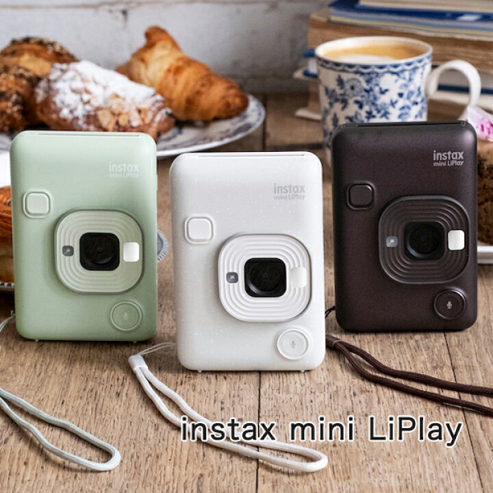 楽天市場】ハイブリッドインスタントカメラ チェキ instax mini LiPlay 