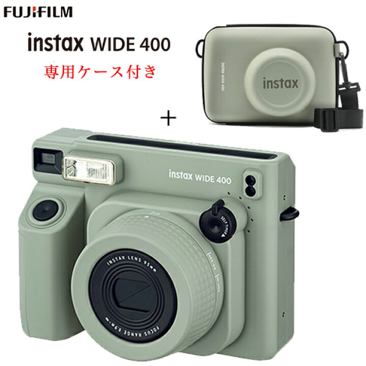 楽天市場】【ケースセット】チェキ ワイド INSTAX WIDE 400 instax  