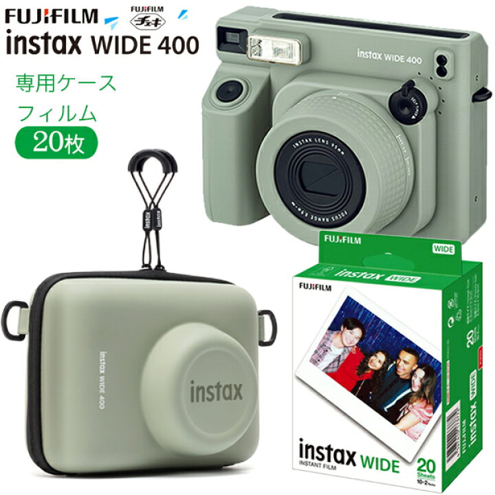 楽天市場】【専用ケース・フィルム20枚付き】チェキ ワイド カメラ 