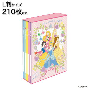 vZX fBYj[ L 210 {bNXAo e 5 p[c LTCY |PbgAo iJoVNakabayashi Disney PL-1031-5 LN^[ Vf vcF P x