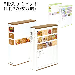 {bNXAo e 5 LTCY 270 |PbgAo iJoV XC[c Nakabayashi 5PL-270-32-W 5PL-270-32-G L