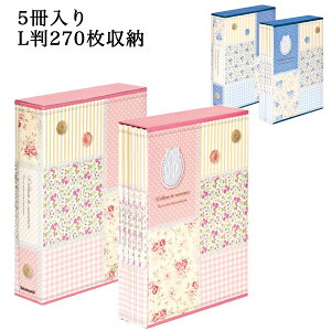 {bNXAo e 5 LTCY 270 |PbgAo iJoV pb`[N Nakabayashi 5PL-270-31-P 5PL-270-31-B sN u[ L