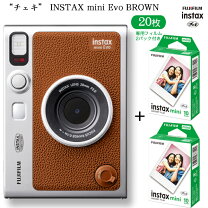 楽天市場】チェキフィルム instax mini 20の通販