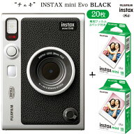 【チェキフィルム20枚セット】“チェキ” INSTAX mini Evo BLACK 富士フイルム FUJIFILM インスタントカ…