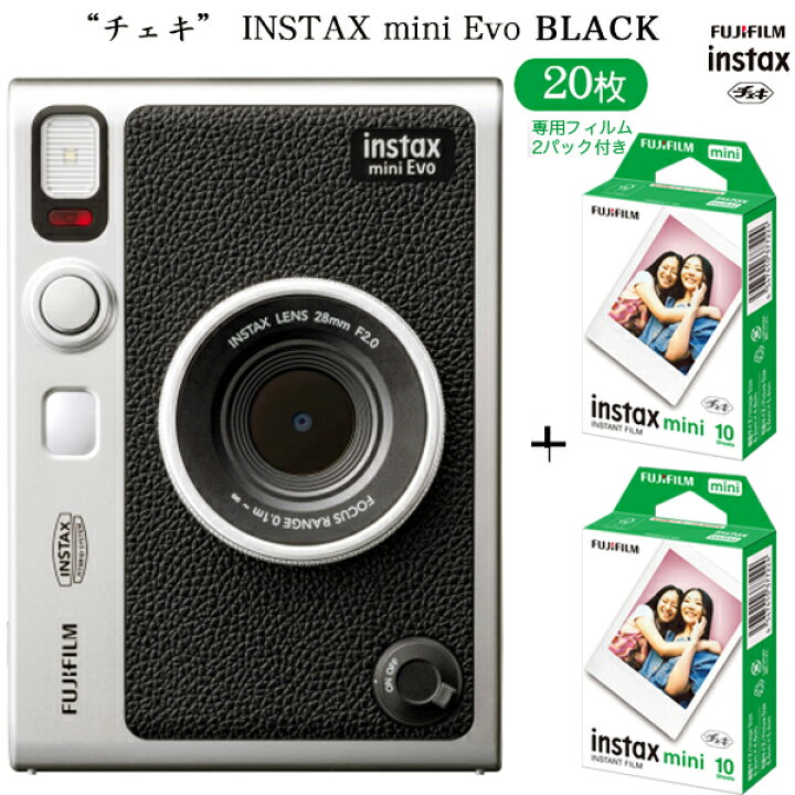 楽天市場】“チェキ” フィルム20枚セットINSTAX mini Evo BLACK 富士  