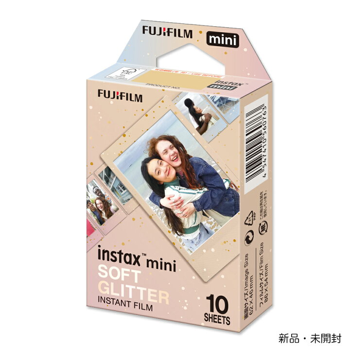 楽天市場】チェキフィルム SOFT GLITTER 柄入りフレームタイプ ソフト 